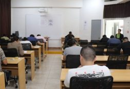 USAT es sede del Examen Nacional de Medicina (ENAM)- Modalidad Ordinaria