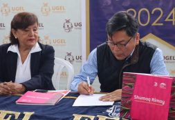 USAT y UGEL Ferreñafe realizan acuerdo de apoyo mutuo para la distribución de material educativo “Shumaq Rimay”