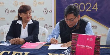 USAT y UGEL Ferreñafe realizan acuerdo de apoyo mutuo para la distribución de material educativo “Shumaq Rimay”